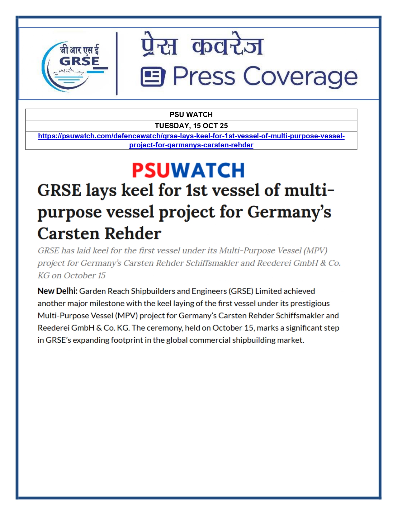   Press Coverage: 16 Oct 25:THE STATESMAN 